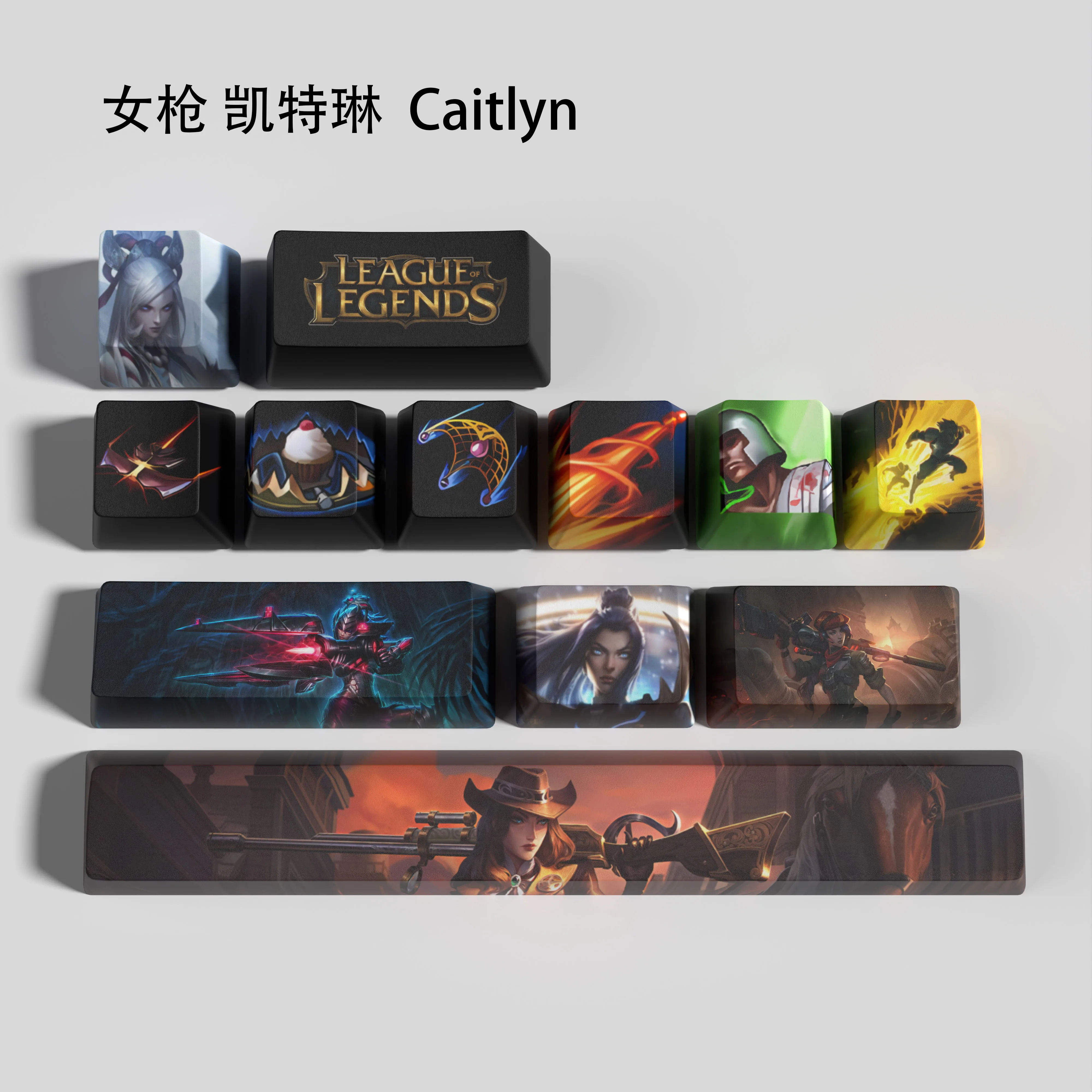 Caitlyn keycaps League of Legends keycaps  game keycaps OEM Profile 12keys PBT dye sub keycaps