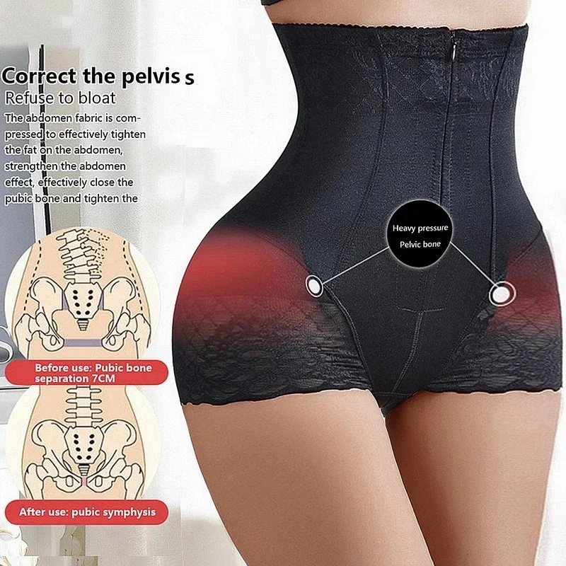 Calcinha de cintura alta para mulheres, shaper do corpo com zíper, shapewear sem costura, calças pós-parto, novo, 2023