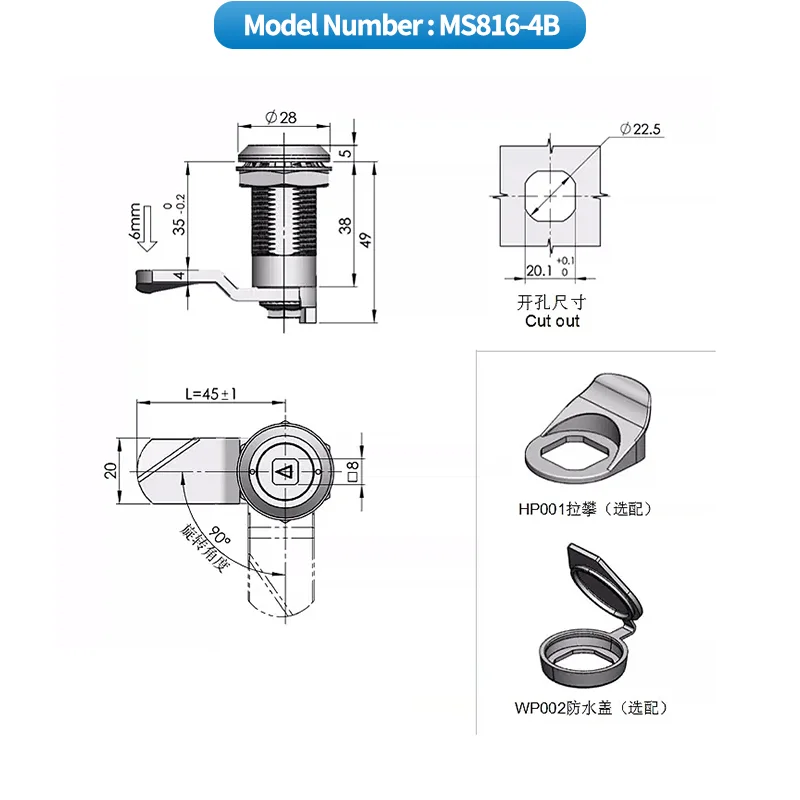 Lock with Expandable Tightening Corner for Industrial Equipment Cabinet Door Extended Stainless Steel Rotary Latch