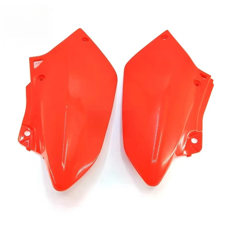 Suitable for XR250 XR400 Left and Right Side Xr250 Xr400 Side Cart Shell