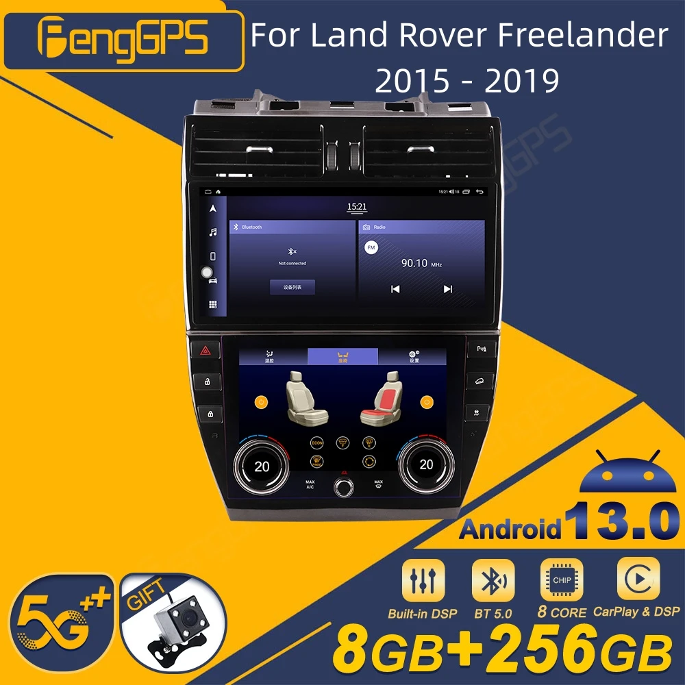 

Автомагнитола 2DIN для Land Rover Freelander 2015 - 2019 Android, стереоприемник, Авторадио, мультимедийный плеер с GPS Навигатором, головное устройство