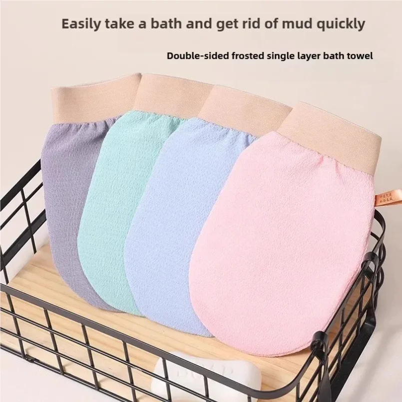 1pc Exfoliating Gloves Body Scrub Mitt Peeling Bath SPA Wash Dead Skin Removal Shower Brush Towel Bathroom Accessories