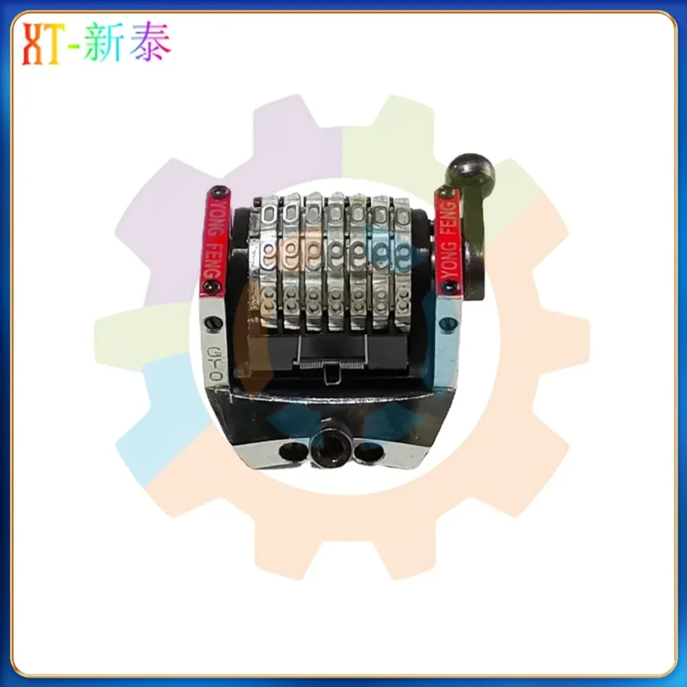 Best Quality Vertical U inverted B 7 Digits Numbering Machine For Offset GTO Printing Machine