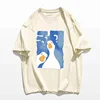 Funny Two Confused Ducks T Shirt Hip Hop