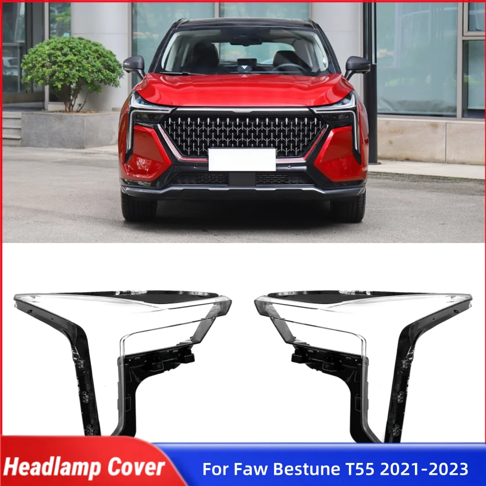 

Для Faw Bestune T55 2021 2022 2023, аксессуары для автомобилей, абажур, фара, передняя фара автомобиля, крышка объектива, корпус