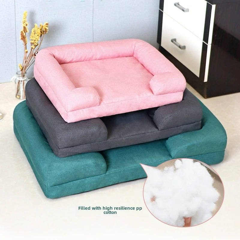 New Kennel Pet Sofa Nest Small and Medium Dogs Removable and Washable Sleeping Floor Mat Anti-biting Cat Nest Pet Supplies