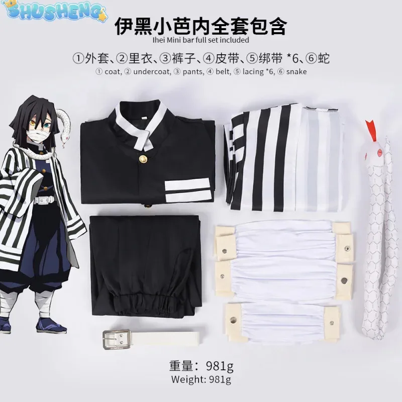 Perruque de Costume de Cosplay, Anime Demon Slayer Kimetsu No Yaiba Iguro Obanai Haori, accessoire serpent blanc, Costume d'halloween