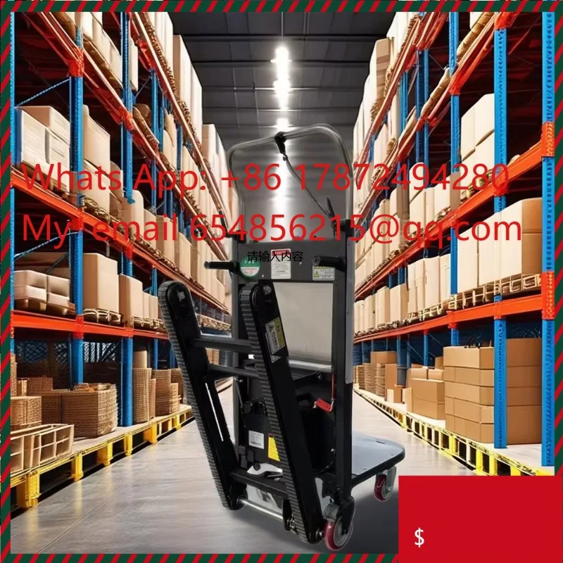 Factory Stair Climber Trolley Electric Automatic Stair Climbing Tracked Foldable Transport Cargo Climbing Vehicle Ladder