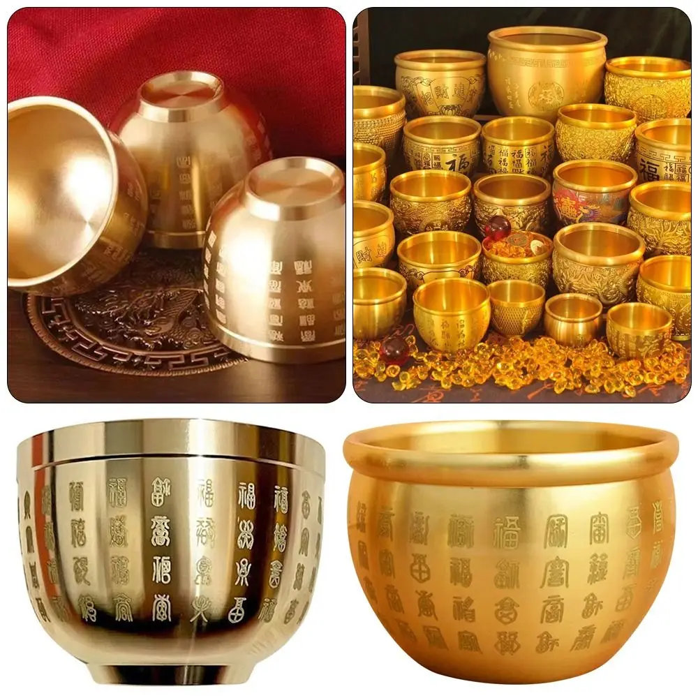 1Pcs Wealth Attracting Pure Brass Cornucopia Small Mini 4.5-7cm Baifu Rice Cylinder Auspicious Surface Polished Baifu Jar Cup