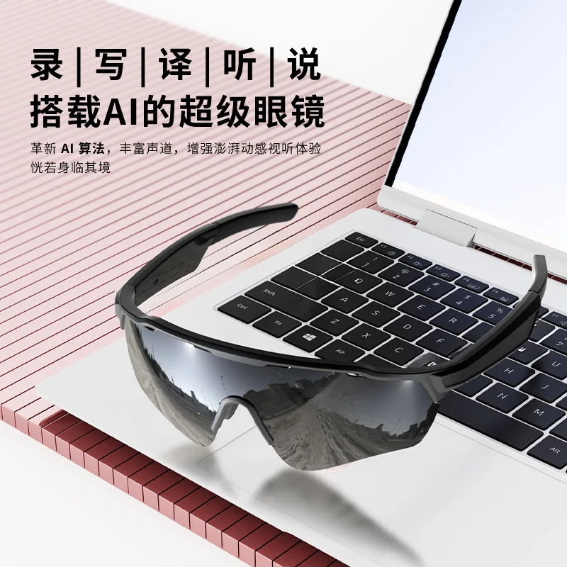 

AI intelligent translation glasses for outdoor cycling, unisex high-end sunglasses for driving