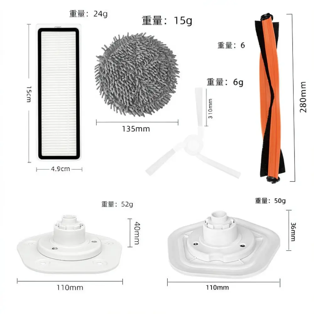 Replacement Parts For STYTJ06ZHM Robot Vacuum Cleaner Accessories Main Brush Cover Side Brush Filter Mop Cloth Kit