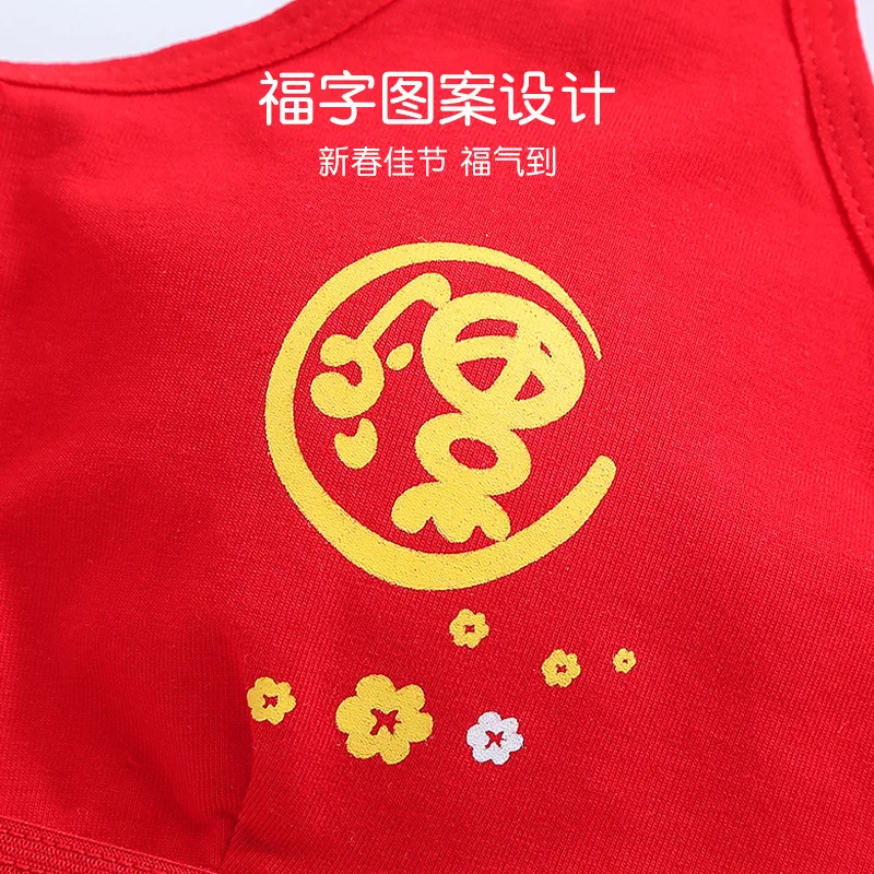 New Red Panties Girls Red Underwear Set for the Year of the Rabbit Children\'s Red Clothes Cotton Girls Little Vest Bra Suit