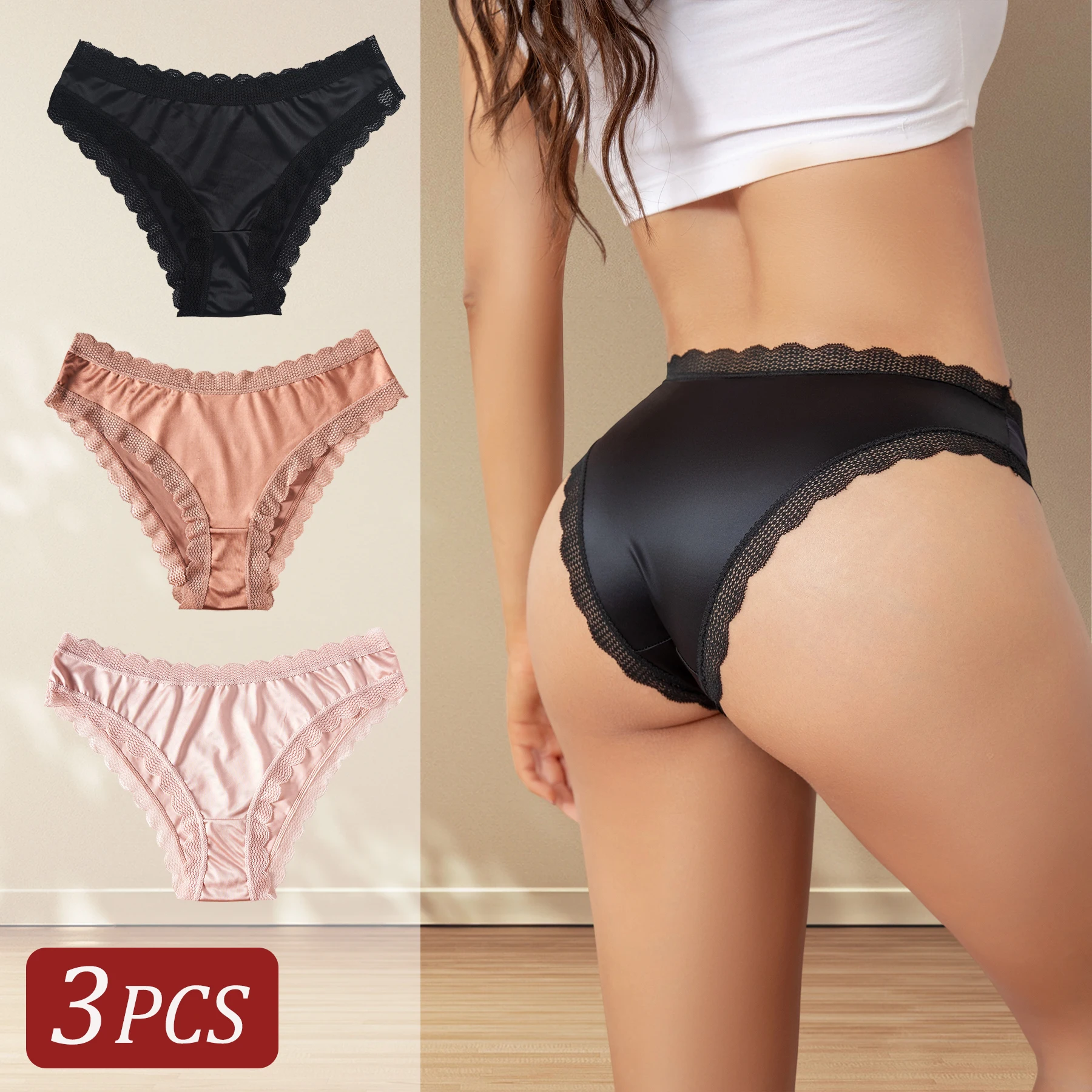#17 Latest Womens Lace Trim Comfort Panties Updates