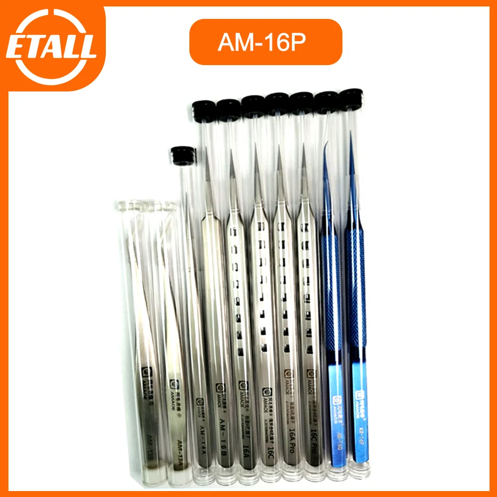 AMAOE AM-16P pinzette Set di pinzette di precisione in acciaio lega di titanio/peso leggero/strumenti di riparazione delle impronte digitali della