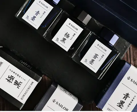 Marinheiro, tinta para garrafa de pigmento, 50ml, tinta azul/ultra preta à prova d'água, não entupimento, tinta para caneta-tinteiro