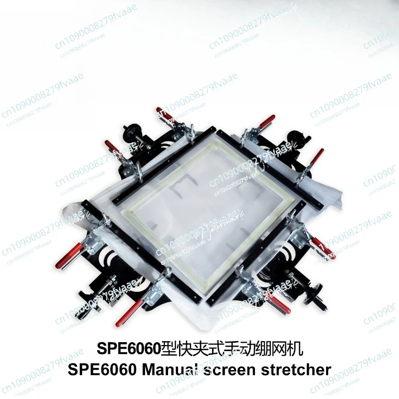 

006261 SPE6060 Quick Clip Manual Stretching Machine