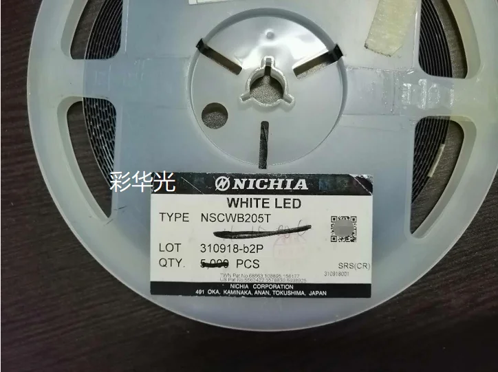 50 Stück/NSCWB205T Japan 0603 Weiß Weiß Highlight LED Importiertes Original