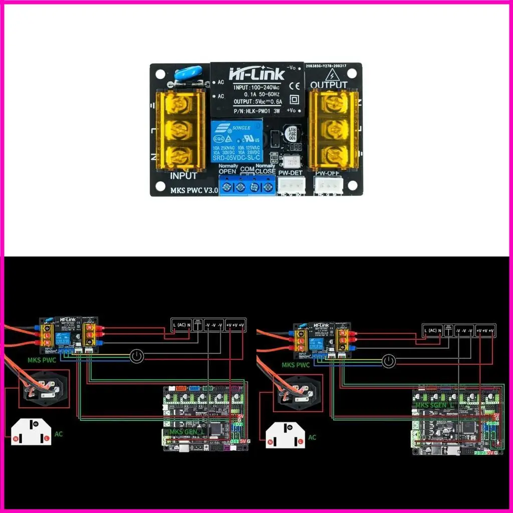 

MKS PWC Полный модуль выключения для -принтеров улучшает печать