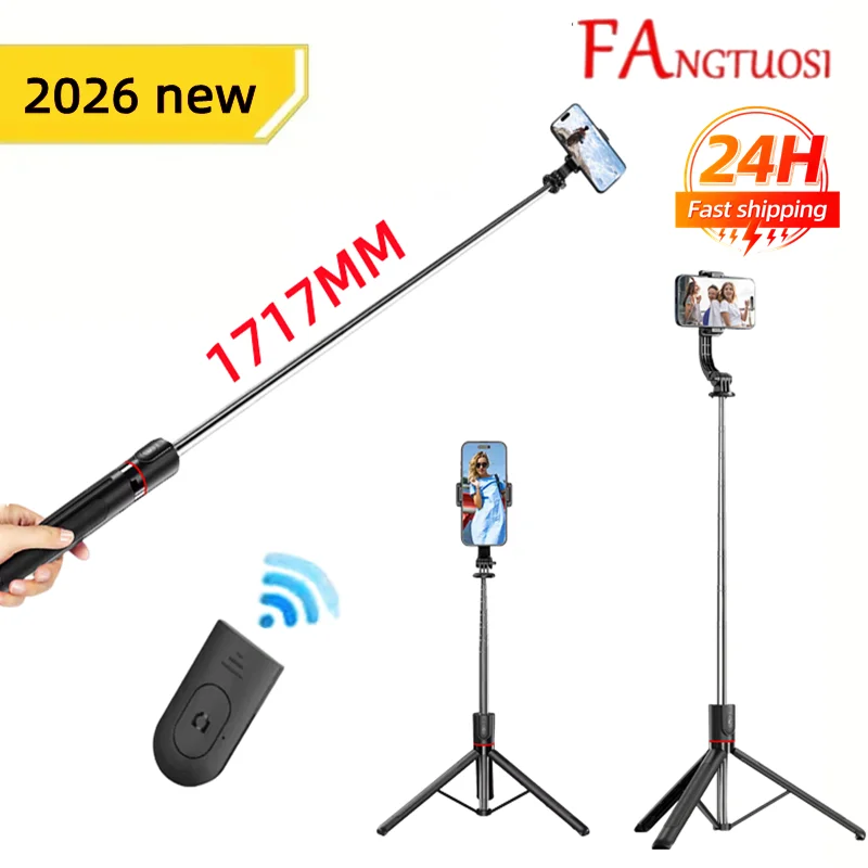 1.7M Selfie Stick T…