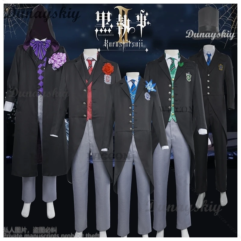 

Game Black Butler Ciel Cosplay Costume Japanese Guregori Baioretto Boarding School Gregory Violet Uniform Suits Halloween DK