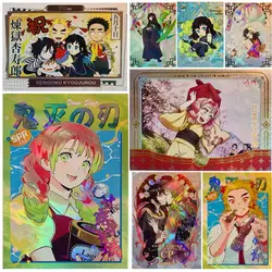 Demon Slayer UR SPR CR PR QR CP series Kochou Shinobu Tokitou Muichirou Makomo collection card Children's toys Board game card