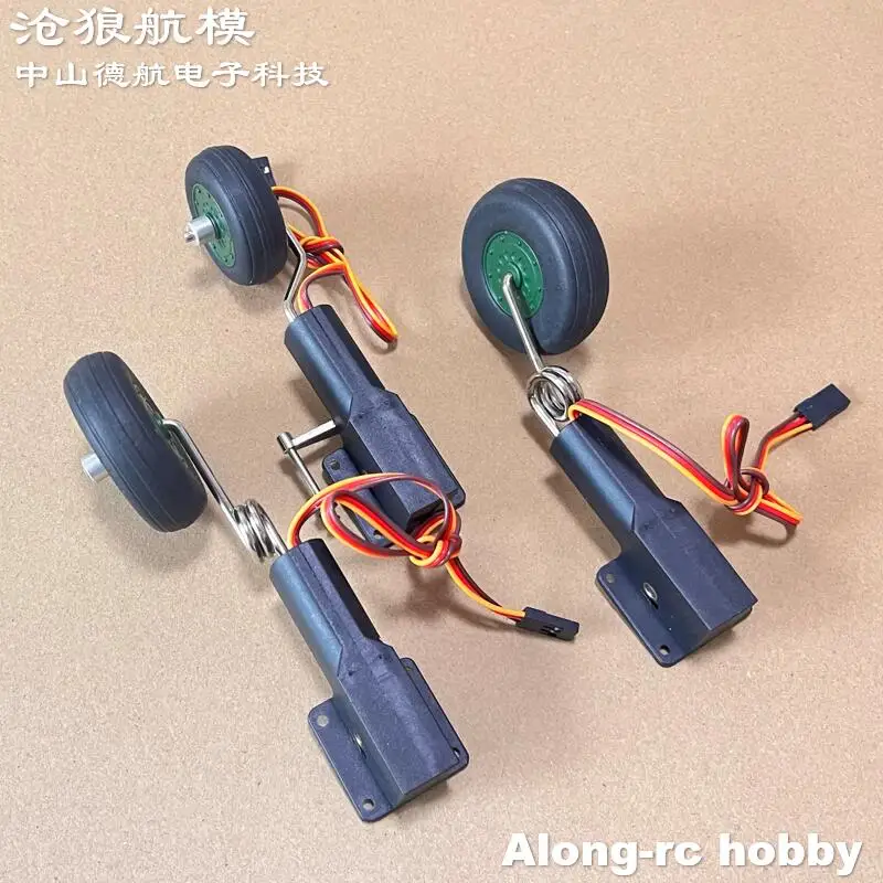 Freewing 70mm EDF JET RC avion YAK130 Yak-130 pièce de rechange d'avion-nez principal train d'atterrissage rétractable et roue ou pièce de bricolage