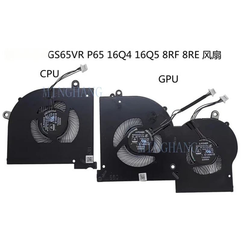 M   For MSI GS65VR P65 MS-16Q4 16Q5 8RF 8RE Laptop CPU GPU Cooling Fan DC 5V