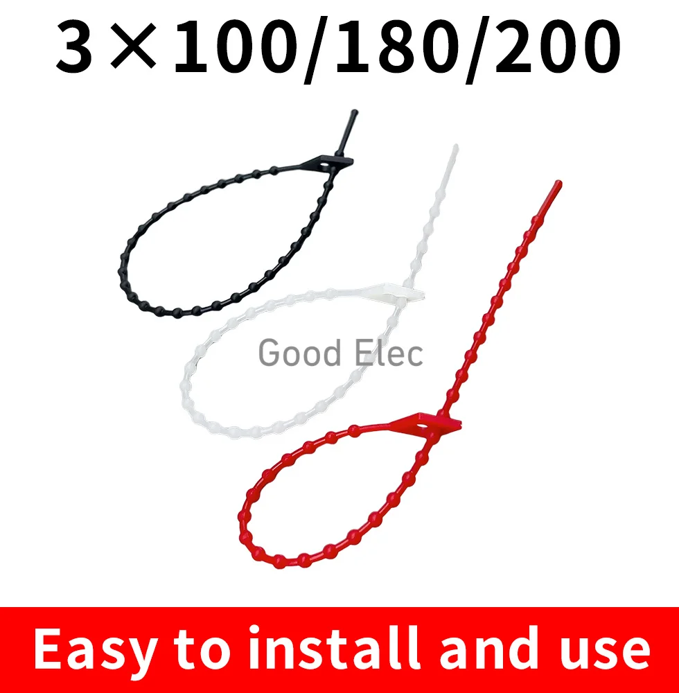 3 * 100/150/180mm 1.5/2.5mm wide nylon plastic reusable and detachable ring bead ball zipper zip tie bead zip tie