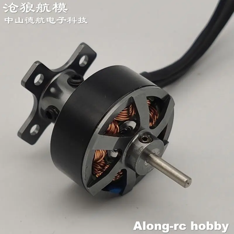 RC Airplane Model Spare Part --1PCS 2208-3300kv 2208 Blushless Motor for HOOKLL U-glider 1500mm Wing Span RC Glider Parts