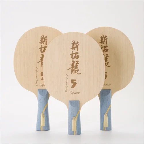 Stuor-Long 5 ALC Hoja de tenis de mesa de carbono, raqueta de tenis de mesa, paletas de ping pong, fibra de carbono, apagado incorporado, ataque