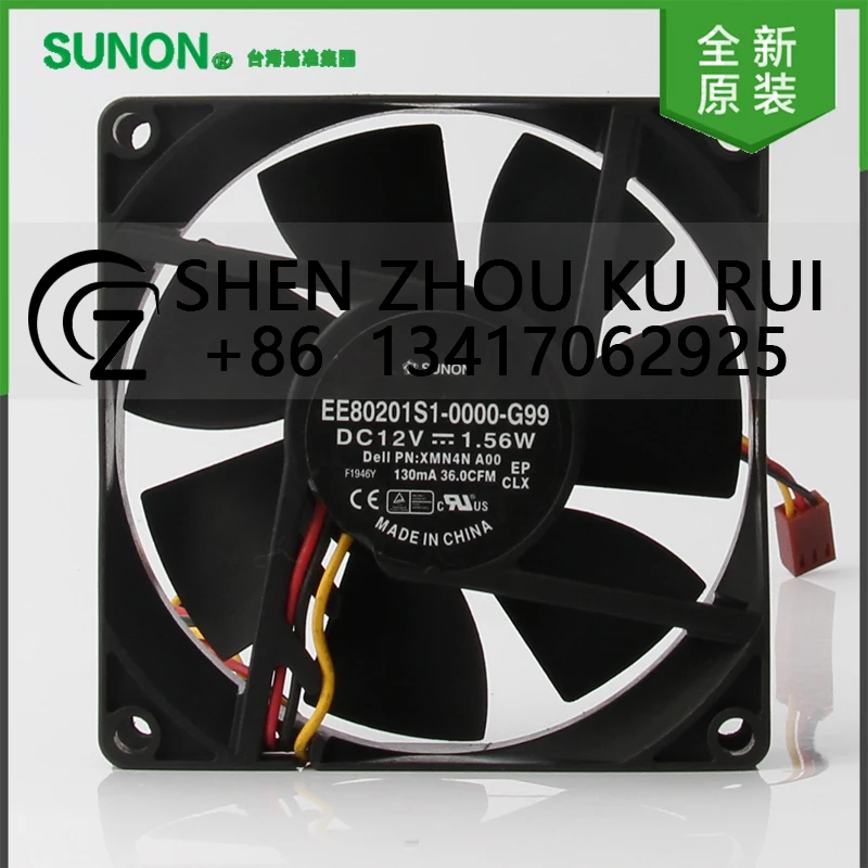 

New original Sunon 5V 24V 48V DC 12V 1.56W AC EC 8020 80X80X20MM 8CM high air volume quiet server EE80201S1-0000-G99 Cooling fan