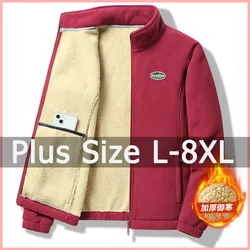50-120kg Women Winter Jacket Warm Coat Plus Size Women Clothing 5XL 6XL 7XL 8XL Thick Plush Outwear 여성 재킷 Casaco Feminino Roupas