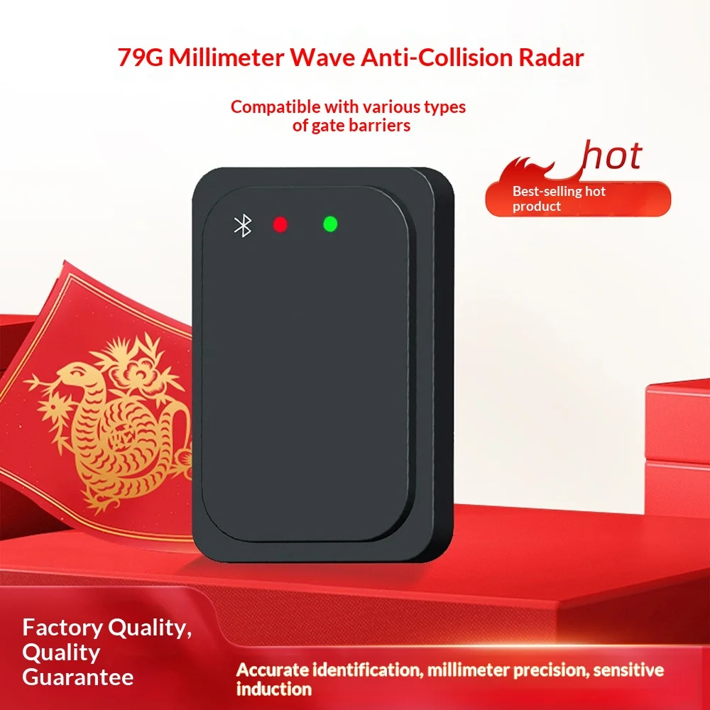 2026Factory Direct Barrier Anti-smashing Sensor Detector Car 79G Millimeter Wave Radar for for Source Supply ITS-AX1 100ms