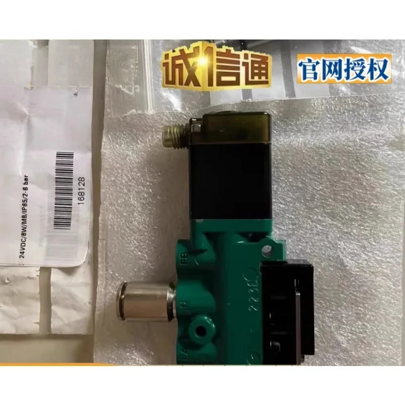 Robatech High Temperature and High Frequency Electromagnetic Valve 147000 167270 168128 174320