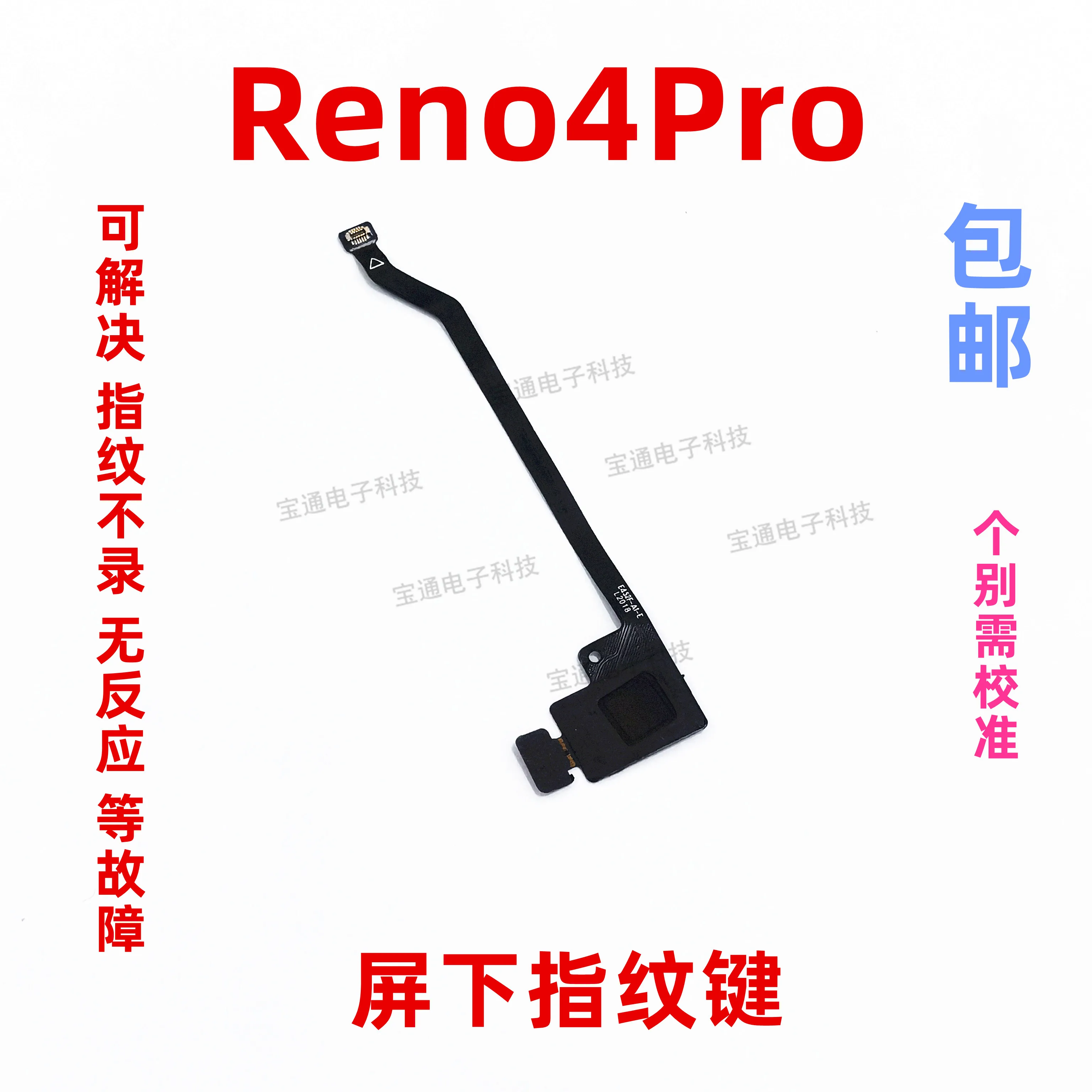 Home Button For OPPO Reno 4 Pro Flex Cable Touch Repair Parts Fingerprint Sensor 