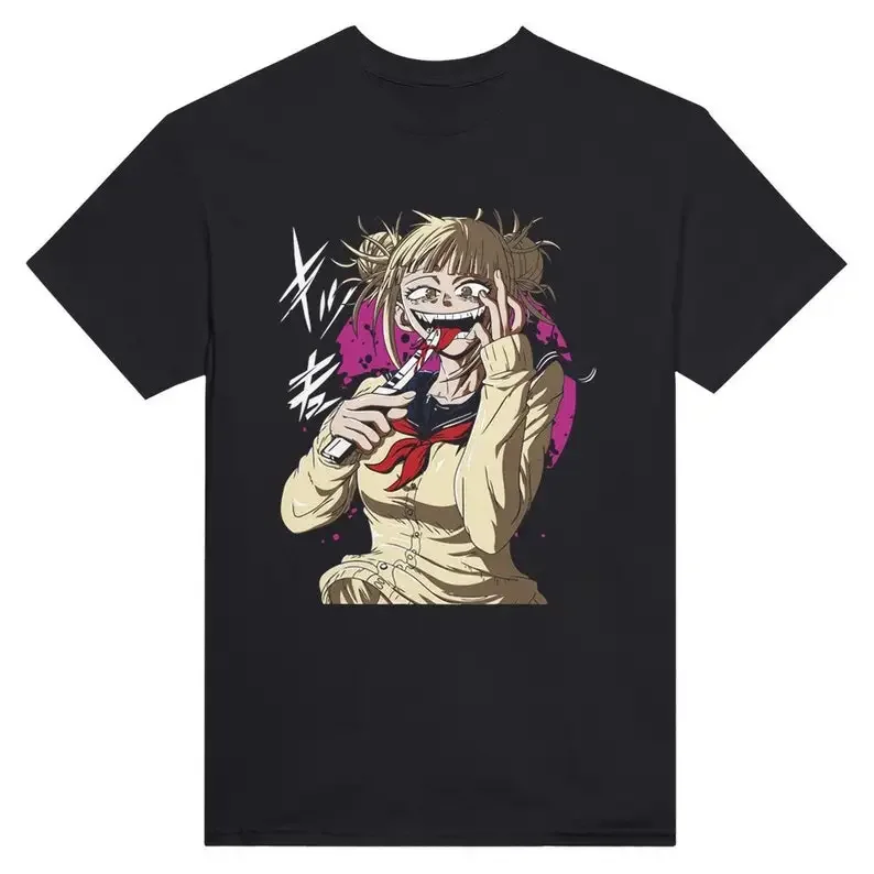 

Bloodthirst Girl T-shirt