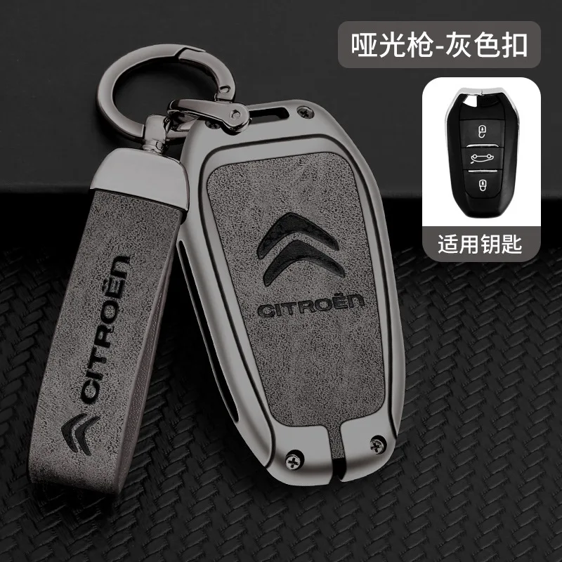 Para citroen c1 c2 c4 c6 C3-XR picasso grand ds3 ds5 metal couro caso chave remota do carro capa protetor chave escudo acessórios automóveis