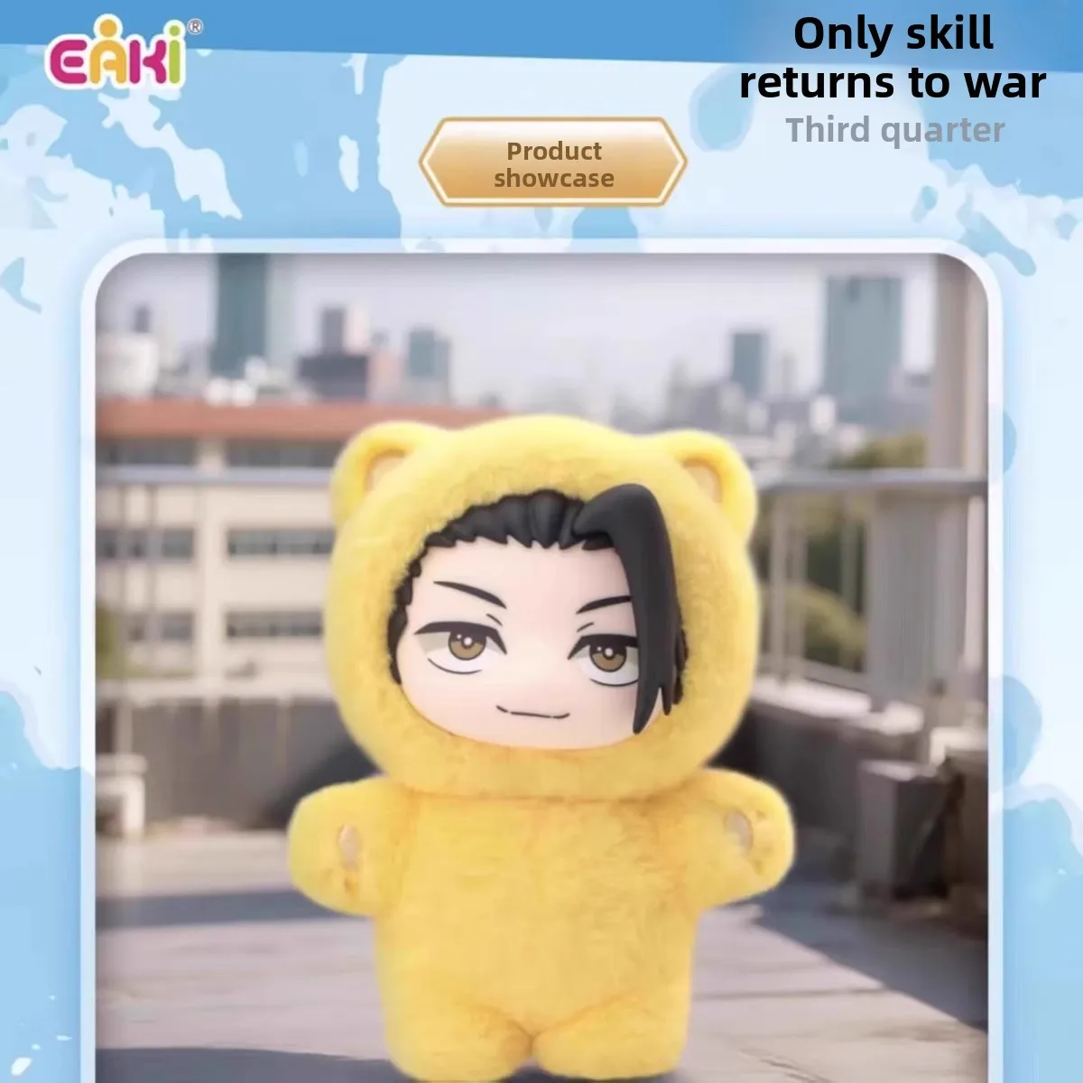 Yiqi Spell Return Staffel 2 Cat Paradise Party Plüschpuppe Blind Box Figur Ornament Geschenk Spielzeug