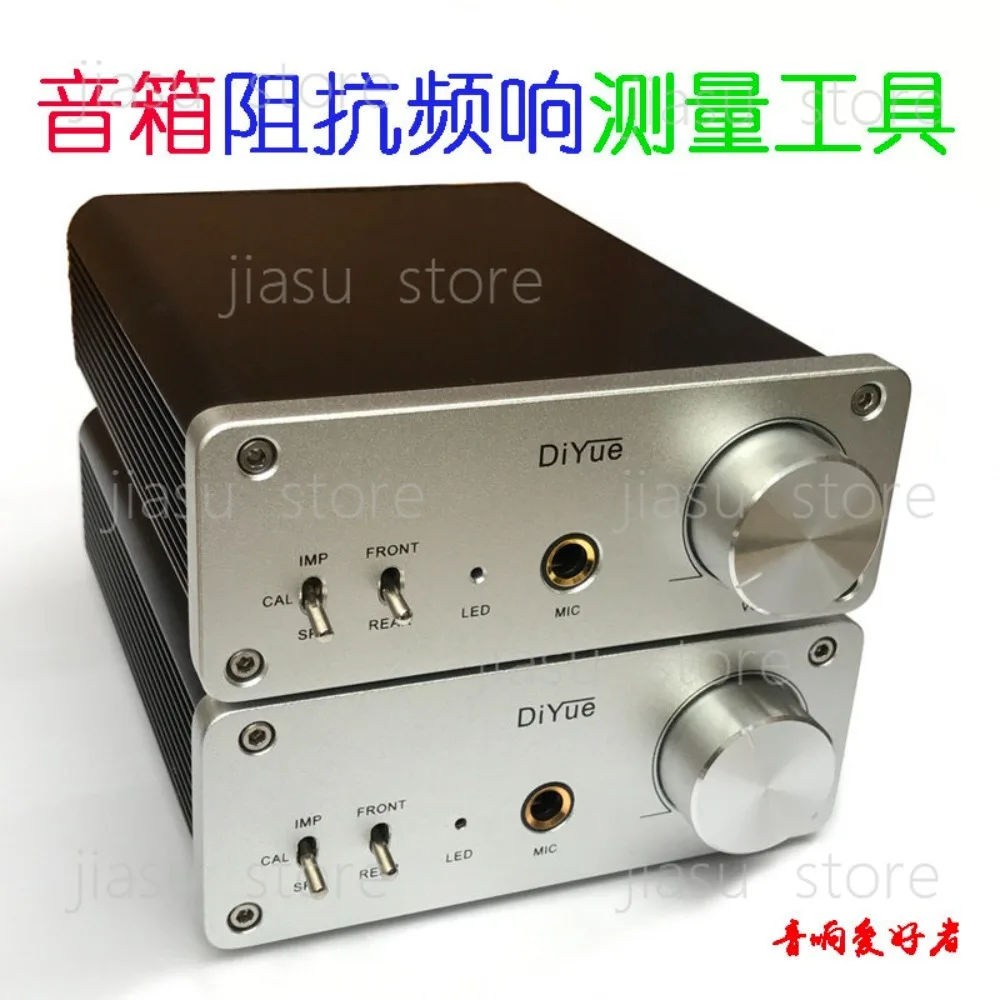 DIYue Speaker Speaker REW Impedance Frequency Response Curve Measurement Tool Test Harmonic Distortion justMLS Kit
