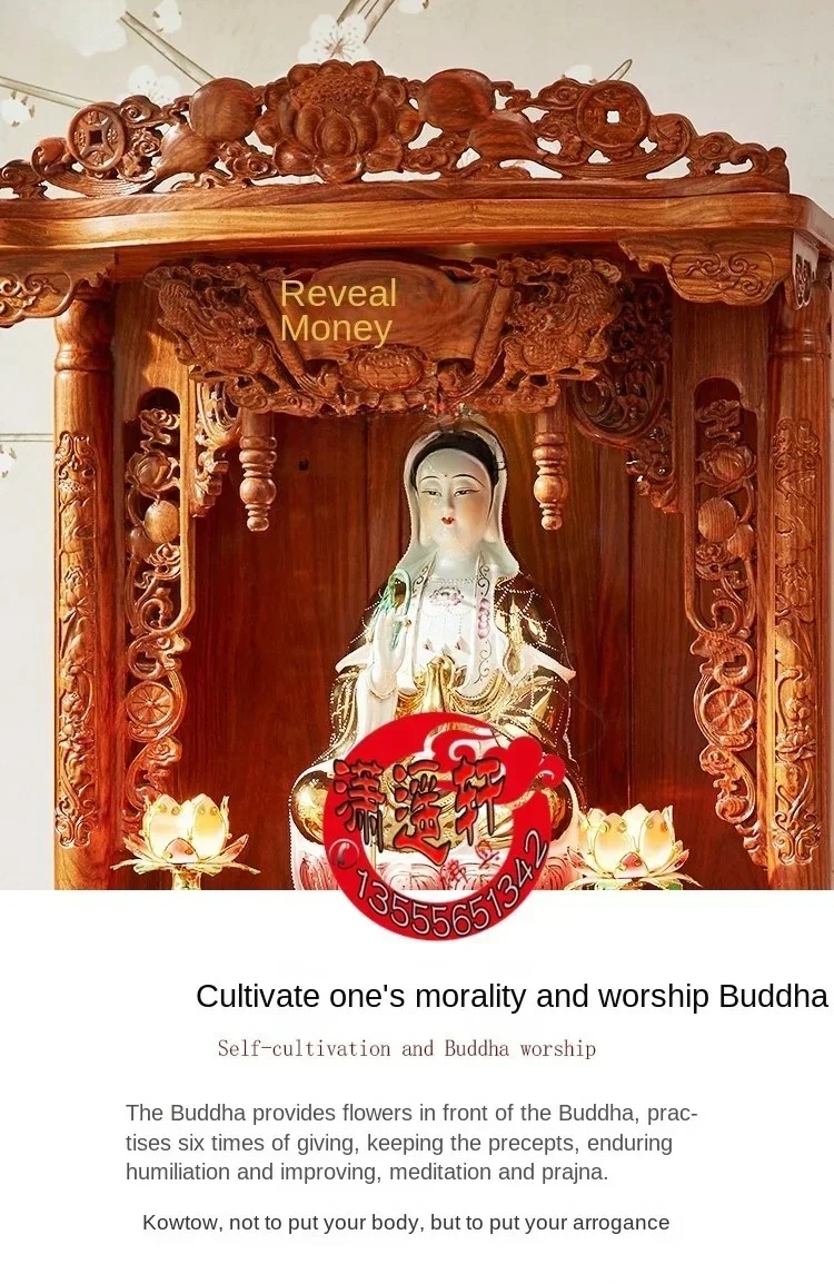 Buddha Niche Clothes Closet With Door Bubinga Rosewood God Of Wealth Double-Door Four-DrawerW1