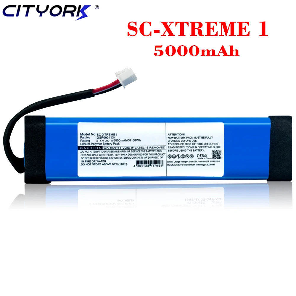 

CITYORK 5000mah GSP0931134 for JBL xtreme1 extreme XTREME gsp0931134 Speaker Batterie Li-ion polymer rechargeable battery