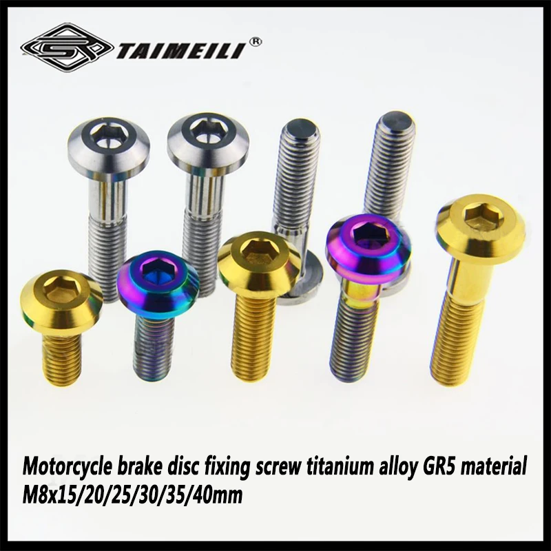 5pcs/ motorcycle brake disc fixing screw titanium alloy GR5 material M8x15/20/25/30/35/40mm