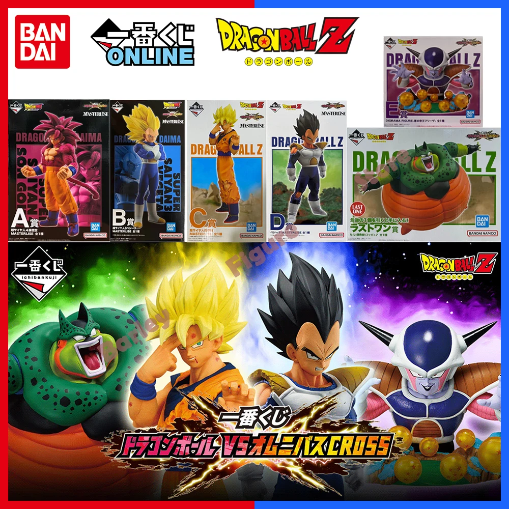 

In Stock BANDAI Original Ichiban Kuji Dragon Ball Figure Vegeta Frieza Cell Son Goku Figure Anime PVC Model Genuine Boxed Toys