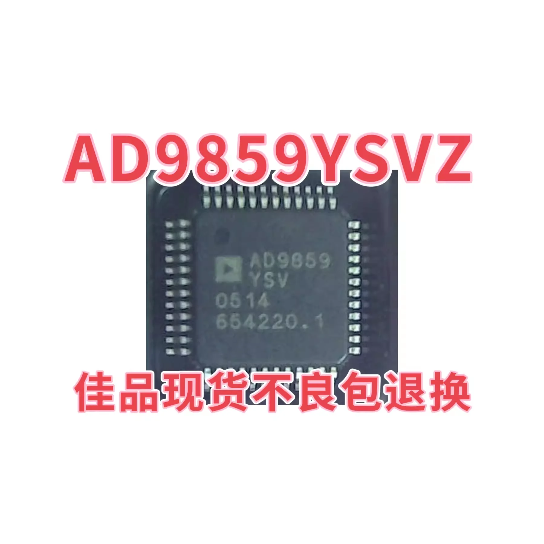 AD9859YSVZ AD9859YSV AD9859 SMT TQFP48 Package Digital Frequency Synthesizer Chip