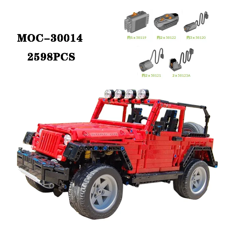 

Классический строительный блок, суперъяркий пикап, грузовик с высокой сложностью, сращивающиеся игрушки, 2598 шт., игрушки для взрослых и детей, подарок на день рождения