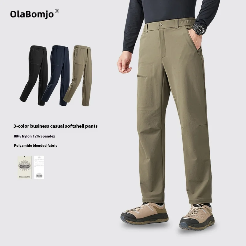 

【Mirrordust】2025New Men's Three-Proof Outdoor Soft Shell Business Casual Long Pants Draped Dress Pants Fashion