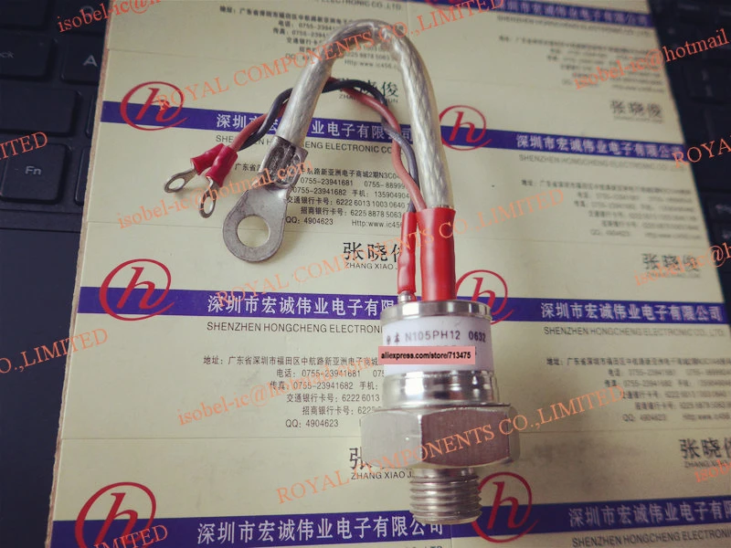 n170ph12 n105ph12 n170ph12 n105ph12