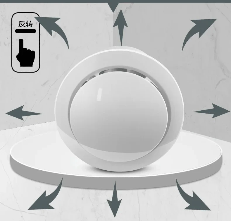 

Bathroom Kitchen Exhaust Fan Household Powerful Wall Ventilation Fan Remote Control Two-way Exhaust Fan