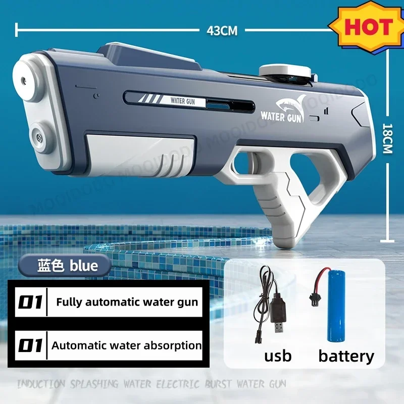 Big Capacity Electric Water Gun Toys High pressure High-Tech Automatic Water Blaster Soaker Guns Outdoor Pool Toys For Boy Kids