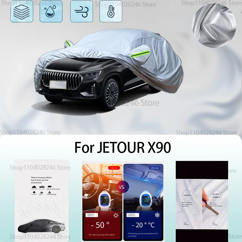 For JETOUR X90 Car clothing sun protection snow prevention antifreeze car protective cover auto cover